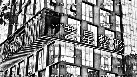 昆明韩式去眼袋手术怎么样?昆明眼袋手术哪里好?附介绍