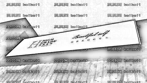 佛山莱特爱去眼袋怎么样?莱特爱祛眼袋靠谱吗?附介绍