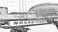 郑大一附院韩兆峰去眼袋手术怎么样?韩兆峰去眼袋手术介绍及