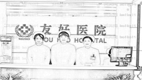 温州友好整形医院怎么样?医生团队+整形价格