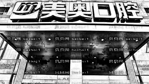 杭州美奥口腔医院怎么样?哪个医生技术好