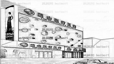 保定蓝山去眼袋怎么样?保定蓝山整形医院正规吗?眼睛好看了!