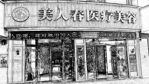 南昌磨骨哪里好？南昌下颌角磨骨医院排名榜名单