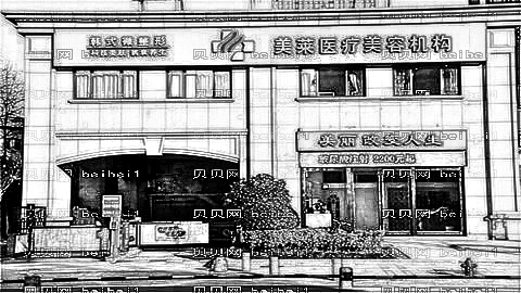 宁波做脂肪填充哪里好？宁波脂肪填充医院介绍名单