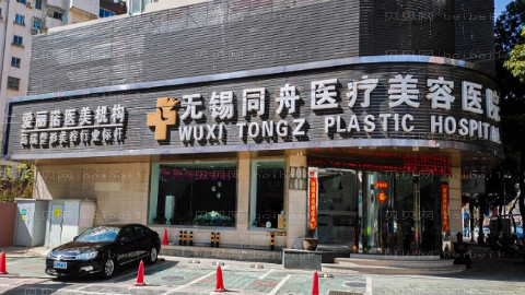 无锡做脂肪填充哪里好?无锡脂肪填充医院介绍名单