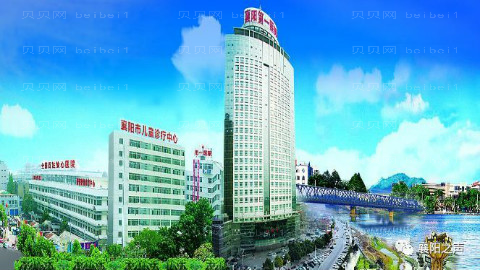 襄阳一医院去眼袋怎么样?襄阳一医院眼科怎么样?漂亮且精致!