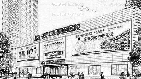 长春中研整形做去眼袋怎么样?长春中研整容医院怎么样?附介绍