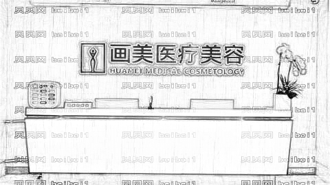 北京隆鼻医院哪里好?北京隆鼻医院排名榜名单