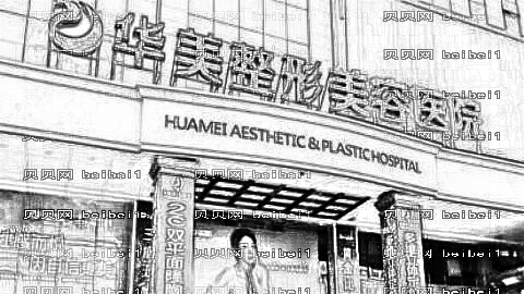 太原隆鼻医院哪里好?太原隆鼻医院排名榜名单