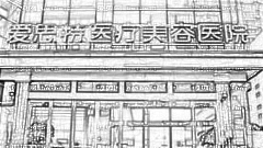 长沙隆鼻医院哪里好?长沙隆鼻医院排名榜名单