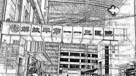 宁波113整形医院怎么样？医生团队+整形价格