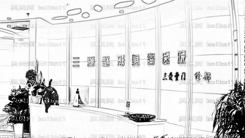 兰州三爱整形医院怎么样?医生团队+整形价格