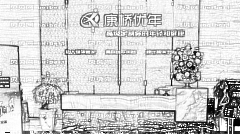 泉州康桥优年整形医院怎么样？医生排名