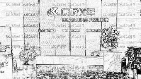 泉州康桥优年整形医院怎么样?医生排名