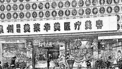 泉州美莱华美整形医院怎么样?医生排名
