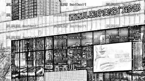 厦门酉西儿整形医院怎么样?医生团队+整形价格