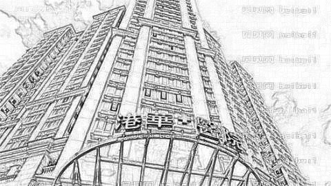 港华医院去眼袋手术怎么样?港华医院去眼袋手术介绍及