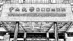 中山三院朱蕾做眼部手术怎么样?中山三院朱蕾做眼部手术介绍,医生技术很牛!
