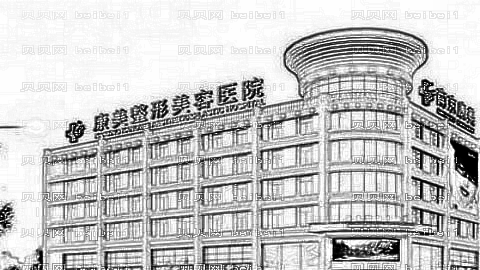 南京超声波去眼袋怎么样?超声波去眼袋靠谱吗?很期待!