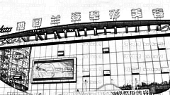 南充雅图兰姿整形怎么样？医生介绍