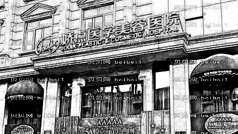 成都娇点整形怎么样?医生团队+整形价格
