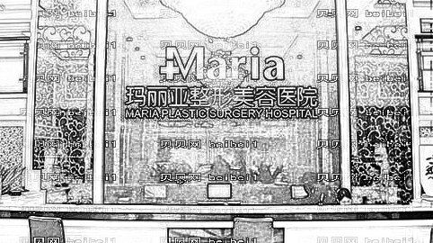 宜宾玛利亚整形怎么样?医生团队+整形价格