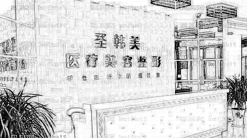 德州圣韩美整形医院怎么样？医生团队+整形价格