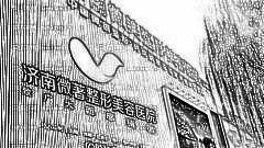 济南微著整形医院怎么样？医生团队+整形价格