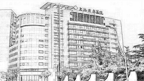上海宏康医院整形技术怎么样?医生排名