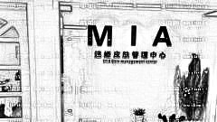 迷娅国际医疗做眼部手术怎么样?迷娅国际医疗做眼部手术手术介绍及