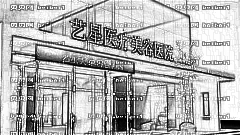 大连yestar开眼角怎么样?大连yestar开眼角割双眼皮介绍,术后很好看!