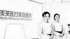 郑州美莱王军敏医生做双眼皮怎么样?欧式大平行双眼皮手术介绍,变大眼很开心!