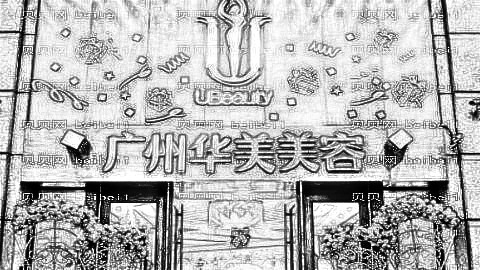 广州华美整形医院怎么样?医生团队+整形价格
