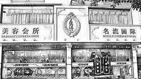 焦作名流主任做开眼角修复怎么样?名流主任做开眼角修复介绍及