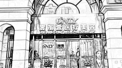 壹加壹开眼角怎么样?壹加壹开眼角介绍,人美气质高!