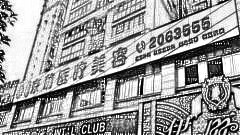 内江京菊开眼角怎么样?内江京菊开眼角整形介绍,欧式大眼!