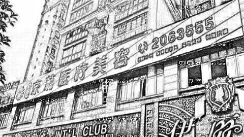 内江京菊开眼角怎么样?内江京菊开眼角整形介绍,欧式大眼!