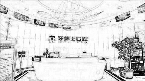 汕头牙博士口腔技术怎么样?,正畸价格一览表!医生排名名单