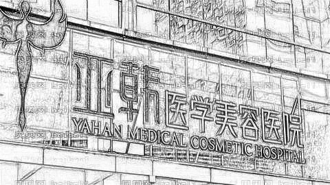 长沙亚韩自体脂肪填充果怎么样？价格贵吗？附医生介绍