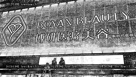 广州博研整形医院怎么样?较新整形曝光!医生介绍名单