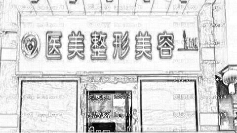 柳州医美整形口碑怎么样?柳州医美吸脂多少钱?哪个医生技术好