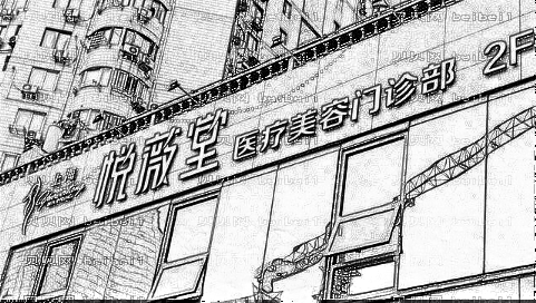 上海悦薇堂整形医院怎么样？医生团队+整形价格