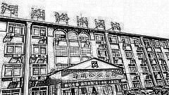 杨丽医生开眼角手术怎么样?杨丽医生开眼角介绍,医生技术好!