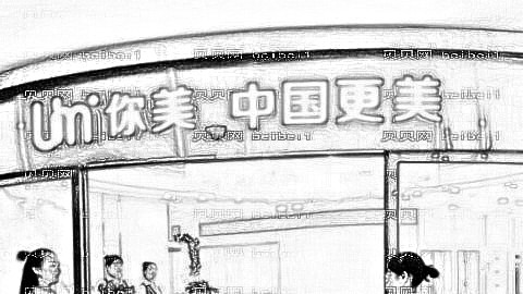 岳阳你美祛眼袋多少钱?附岳阳你美全新价格一览表+去眼袋介绍