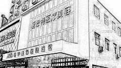 岳阳爱思特隆鼻多少钱？岳阳爱思特医生介绍+全新整形