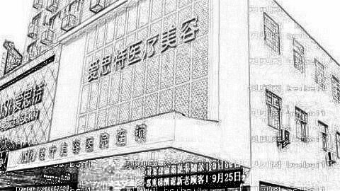 岳阳爱思特隆鼻多少钱？岳阳爱思特医生介绍+全新整形