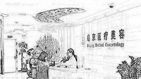 深圳睿京整形医院靠谱吗?内部整形价格一览表!医生介绍名单