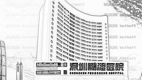 深圳鹏程医院整形怎么样？医生排名名单