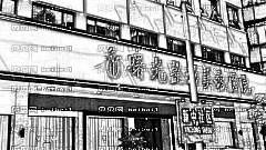 梅州曙光整形医院靠谱？,整形价格一览表！医生排名名单