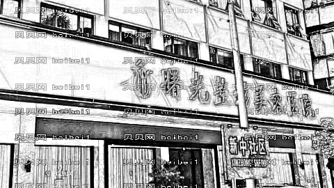 梅州曙光整形医院靠谱?,整形价格一览表!医生排名名单